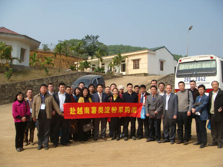 2010中国薯类淀粉买家越南采购会